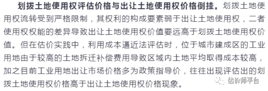 1639617436771350.png image.png