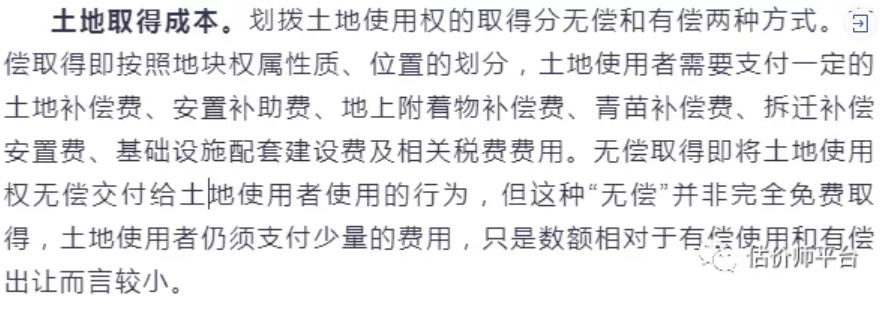 1639617503181297.png image.png