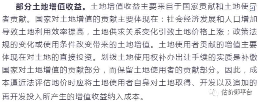 1639617546839191.png image.png