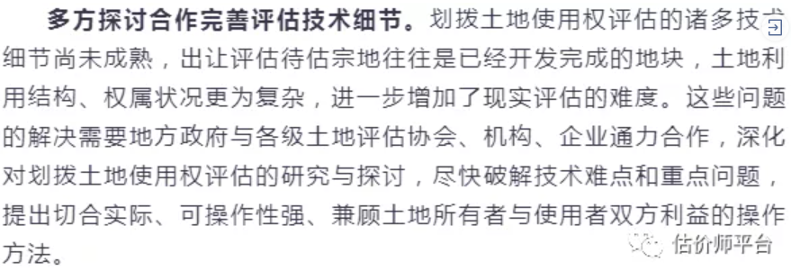 1639617616765968.png image.png